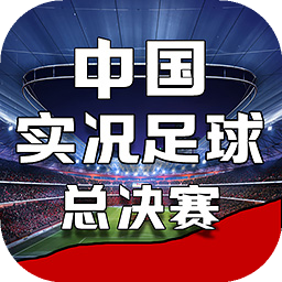 张家口崇礼区回应《奔跑吧》850万预算：尚在招投标阶段